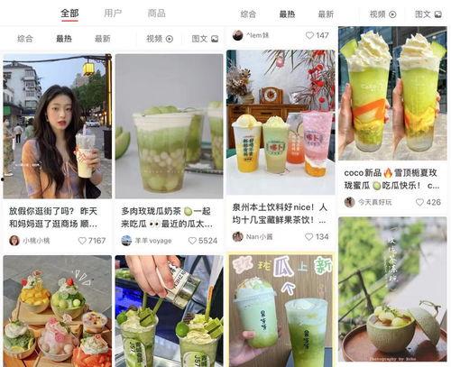 吃瓜文化娱乐,揭秘娱乐圈幕后风云