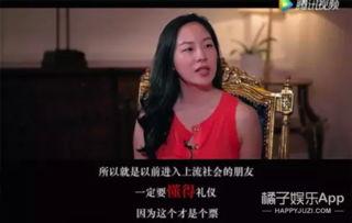娱乐吃瓜橘子视频,揭秘娱乐圈吃瓜大事件，带你领略幕后真相