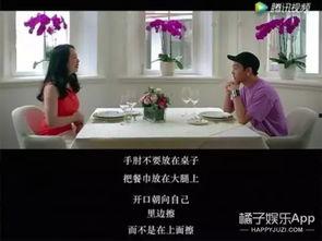 娱乐吃瓜橘子视频,揭秘娱乐圈吃瓜大事件，带你领略幕后真相