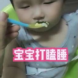 娱乐吃瓜酱打瞌睡