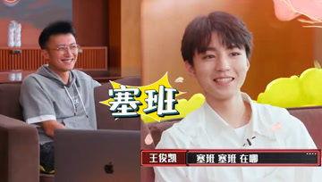 娱乐吃瓜酱程序员,揭秘编程界的趣味与智慧