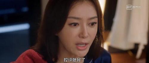 娱乐圈吃瓜视频在哪找