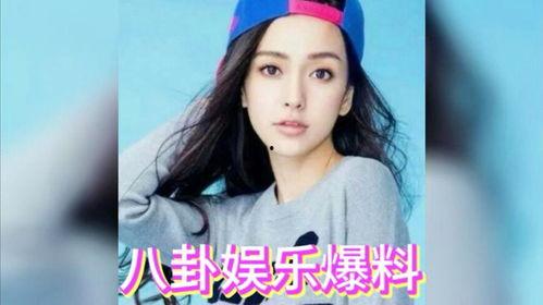 吃瓜明星娱乐圈是谁,娱乐圈的神秘焦点人物