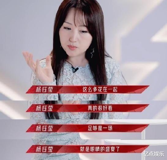 娱乐吃瓜酱小个子,揭秘娱乐圈中的“矮脚虎”